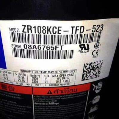 ZR108KC-TFD-522 VR108KS-TFP-522 VR108KSE-TFP-522谷轮9P压缩机