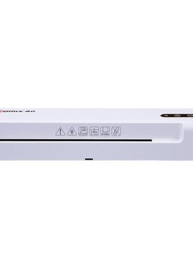 齐心 F9016B A3 A3过胶机 A3相片塑封机 不易卡膜 冷裱机