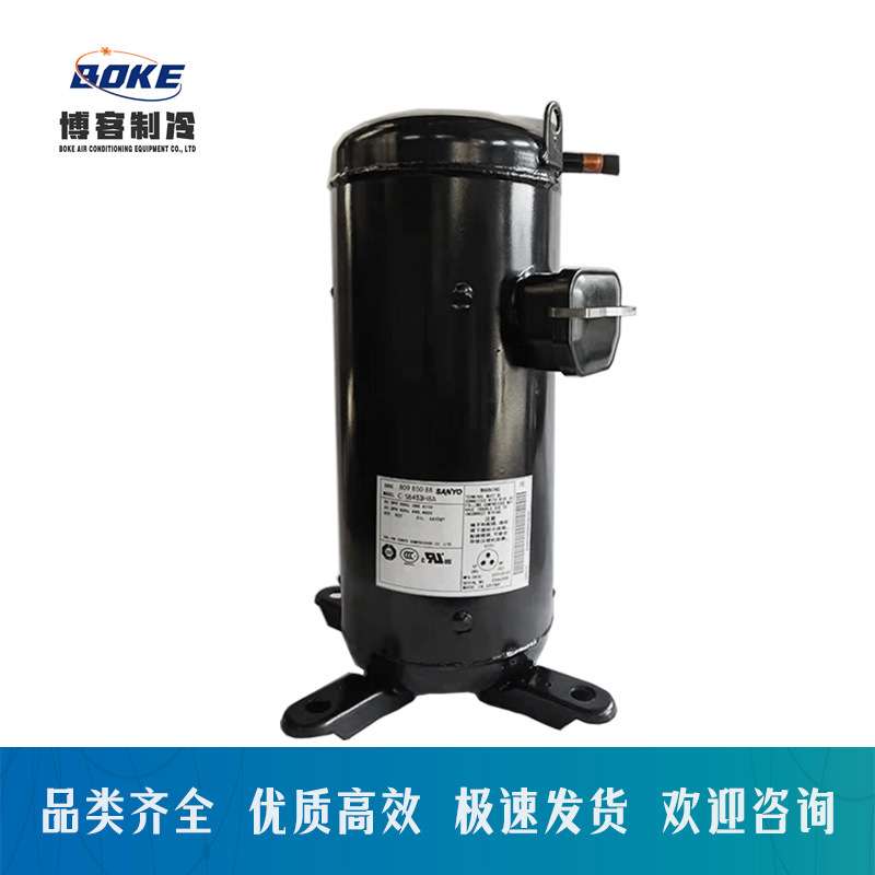 2CC216RA03 3CC171LA02 3CC205SA02冷藏冷冻压缩机涡旋压缩机松洋