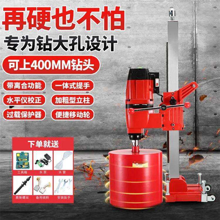 成德 电动水钻 地下管道钻孔拉管机 液压过路钻孔机,鲜花速递/花卉仿真/绿植园艺,割草机/草坪机,淘宝优惠券,粉丝福利购,淘宝优惠卷