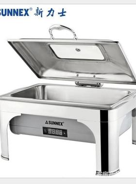 新力士液压自助餐炉 第四代温控电加热布菲炉W86-1101G7