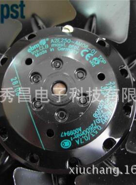 德国ebmpapst A2E250-AL06-11 230V 115W 外转子 全金属散热风机