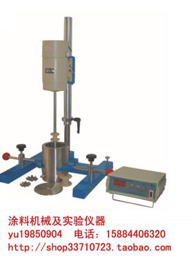上海普申PS2810 JSF-450搅拌砂磨分散多用机 450W实验室小样生产