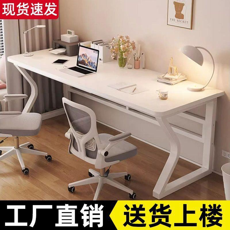 简易台式电脑桌出租屋书桌双人家用书桌学生写字桌电脑桌加厚加固