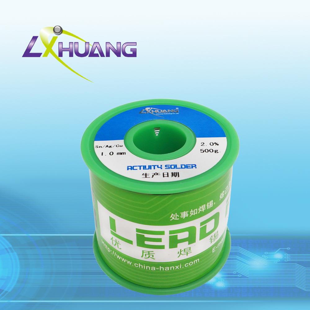 厂家大量 500g/卷焊锡丝 0.3银0.7铜低温锡丝