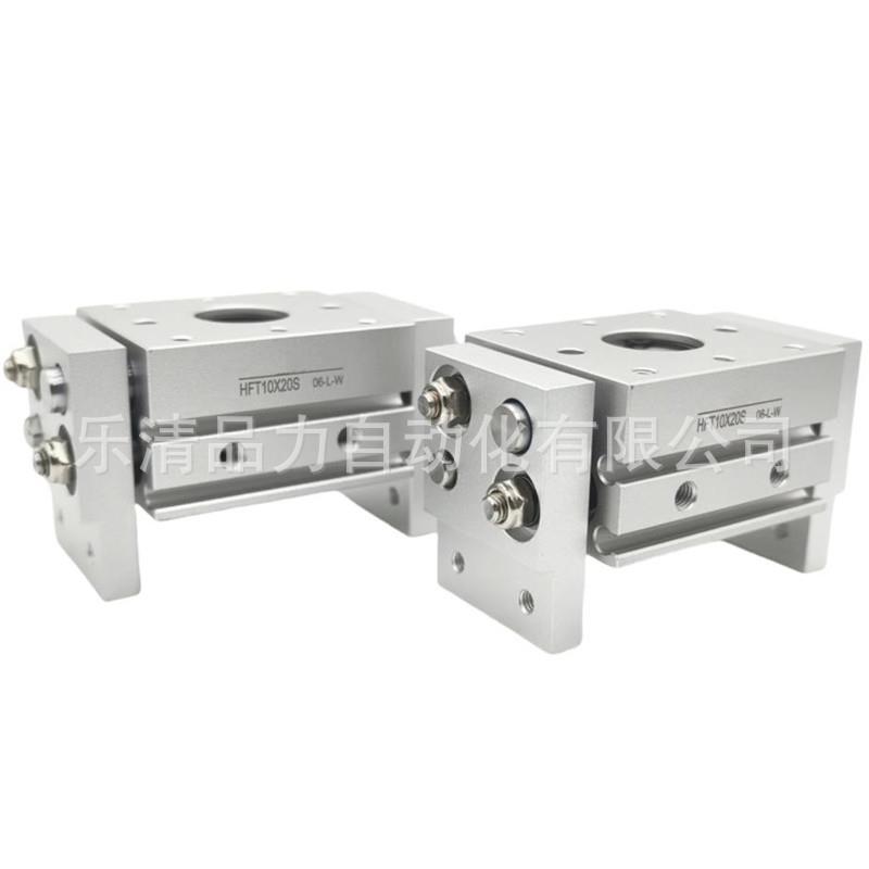 手指气缸HFT10/16/20/25/32X20X30X40X60*80-100x150-S大口径阔型