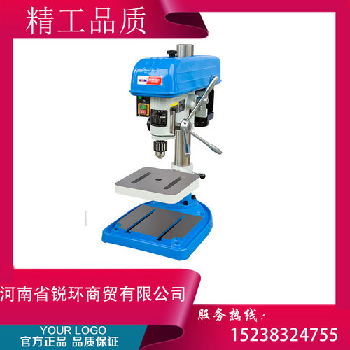 供应西菱台钻工业台钻床Z516-2D