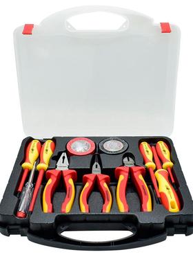 艾威博尔455012 11件VDE绝缘电工工具组套