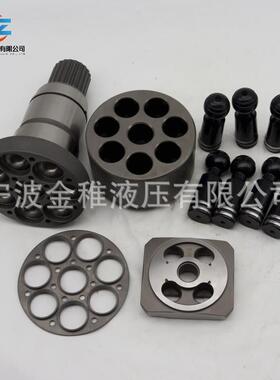 C124-9936 C124-9937 液压马达配件轮式挖掘机用