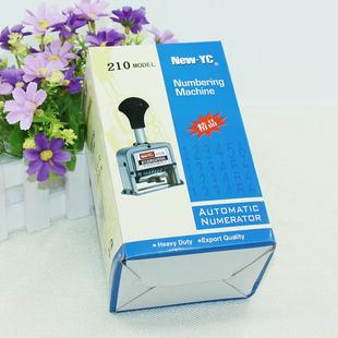 自动号码机 元昌10位数号码机210型 价格数字生产日期编号打码器