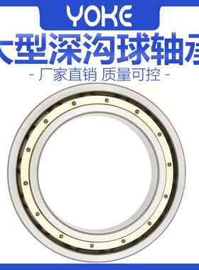 6224 6226 6228 6230 6232 6234 6236 6238 6240 6244 M 大型轴承