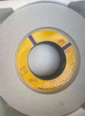 OST单晶刚玉砂轮SA350*125*127单晶刚玉1040磨床砂轮 不锈钢砂轮