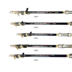 欧斯朗搜湖5代远投竿超硬长节5.4米碳素海杆打滑漂厂家销售