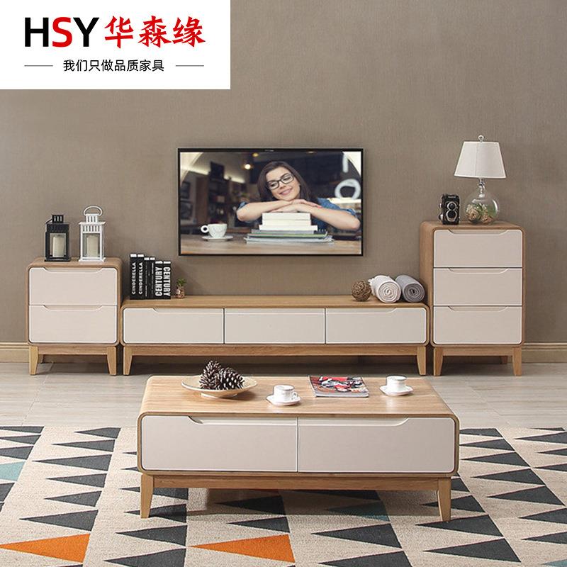 奶油风茶几电视柜组合北欧实木茶几方形边柜小户型客厅茶几地柜