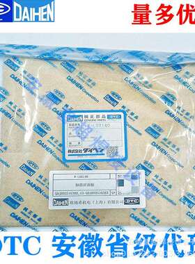 OTC欧地希DAIHEN触摸屏机器人FD-V6L/FD-B4L示教器用型号W-L02140