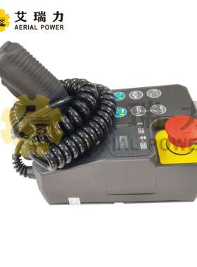 空中升降机部件控制箱4130705184用于S3246EⅡ S2632EⅡ S4046EⅡ