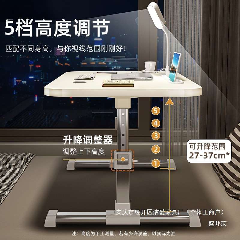 嶲学生宿舍床上小桌子写字书桌儿童可折叠颪学习桌床上电脑桌上铺