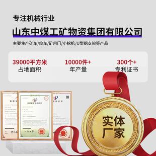 山东出售中煤电动试压泵售价 产品特点电动试压泵 小型电动试压泵