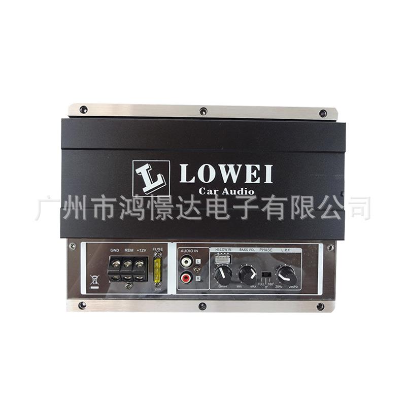 汽车音响功放版 低音箱体功放版LOWER新版 小功放 510功放版