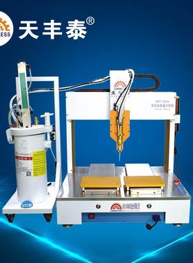 全自动400MLAB胶自动滴胶机单头双工位桌面式四轴平台点胶机