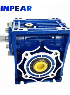 NMRV铝合金减速机，NMRV050涡轮减速箱NRV050轴输入变速机