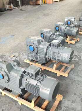 GSAT77硬齿面减速机GSAT77减速机GSAT77