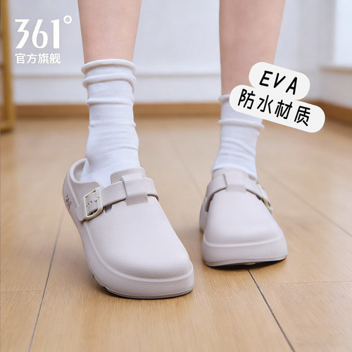 361包头豆腐鞋女通勤勃肯鞋