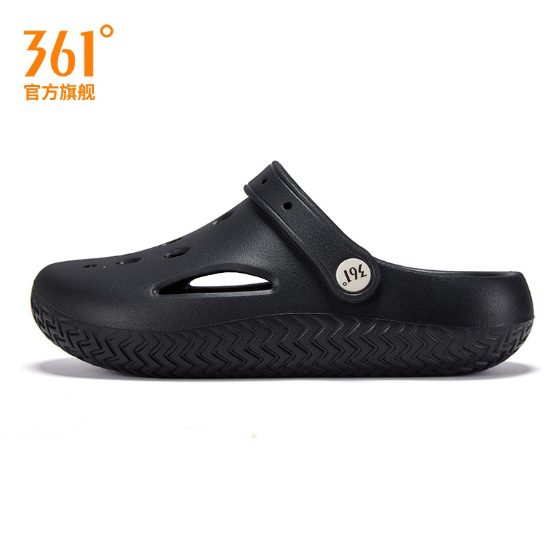 361岩峿洞洞鞋男黑色软底踩屎感2026新款透气防滑户外穿凉拖鞋女