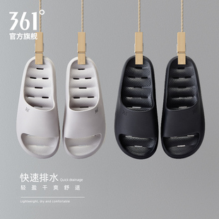 361飞羽SU浴室拖鞋男士洗澡镂空漏水防滑速干室内居家用拖鞋女