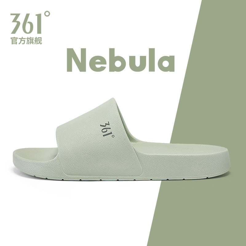 361星云拖鞋男士2026夏新款洗澡静音室内家居软底防滑外穿凉拖