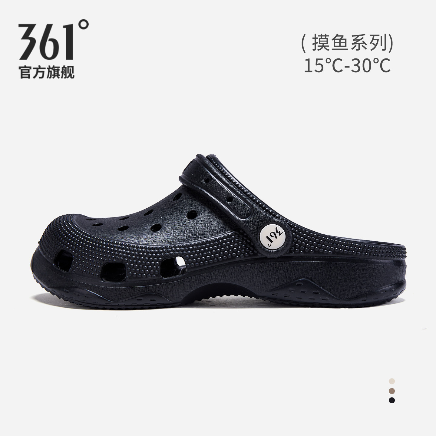 361摸鱼足弓支撑洞洞鞋女黑色透气夏季2026新款外穿防滑凉拖鞋男