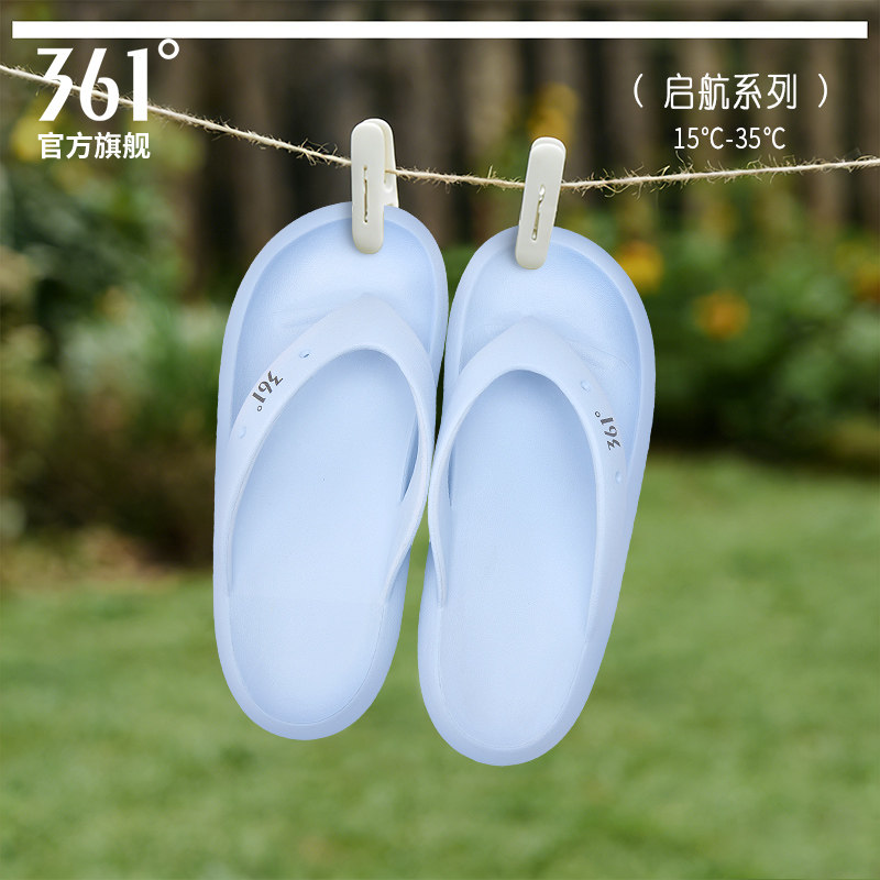 361人字拖女纯色高端夏季新款防滑外穿海边沙滩夹脚凉拖鞋男