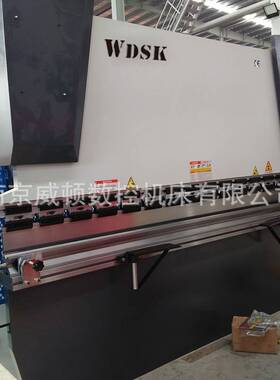 折弯机供应WC67K/160T3200液压数控折弯机自动化折弯数控机床