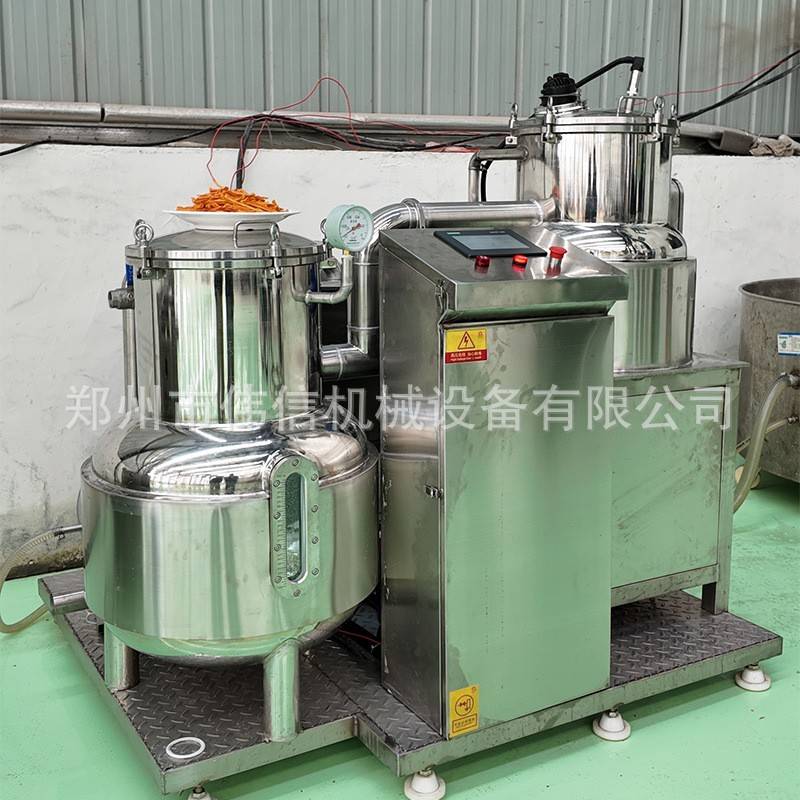 商用蚕豆真空油炸机坚果青豆负压低温油炸线