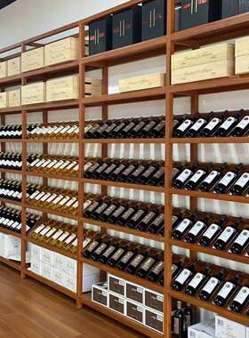 保税区名酒洋酒供销展厅货架铁印木纹平放斜放多层红白酒展示架
