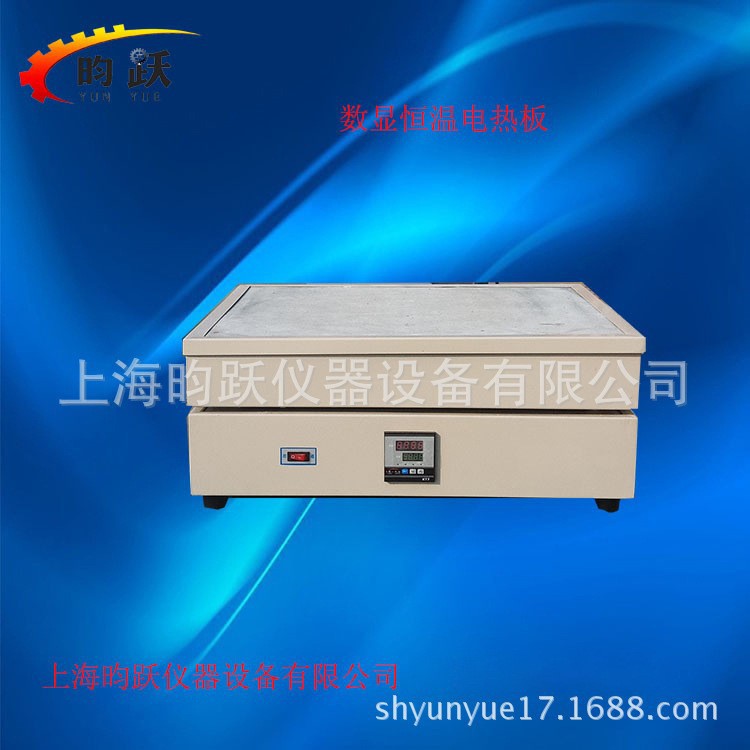 厂家碳化硅电热板SB-3.6-4可调式远红外线电热板价格