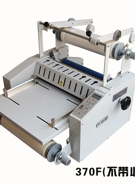 覆膜机全自动V70F钢辊热裱冷裱机腹膜机贴膜机防卷曲多功能复膜