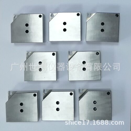 GU10灯头通止规7006-121-1GU5.3灯头量规