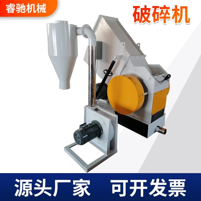 双口塑料破碎机边角料板材造粒回收机粉碎机PP硅芯管切粒破碎机,机械设备,破碎机,淘宝优惠券,粉丝福利购,淘宝优惠卷