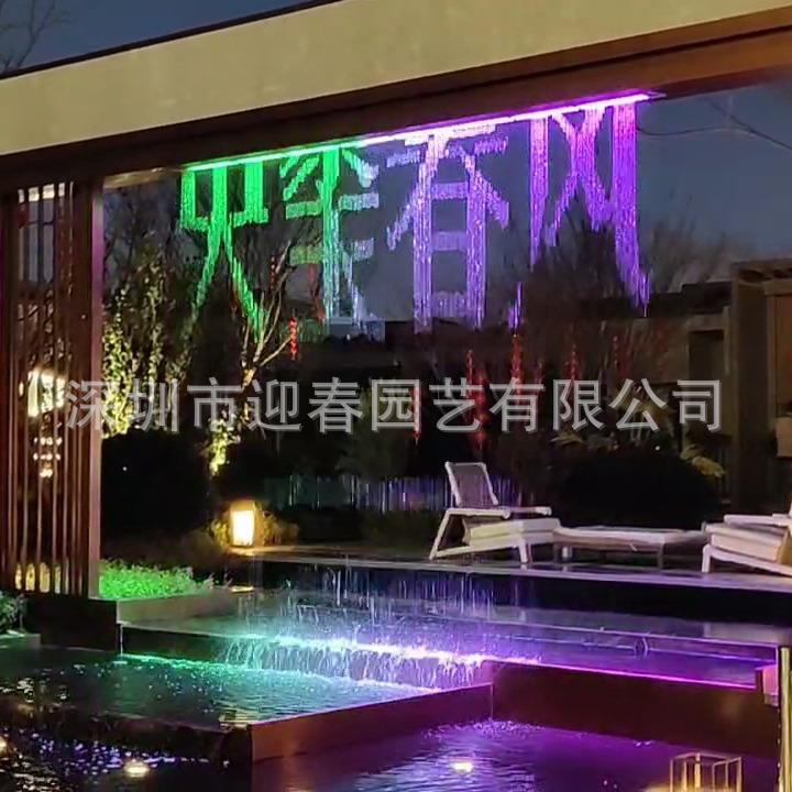 拉线水帘雨帘水幕拉丝流水景观瀑布室内水幕墙数字水帘