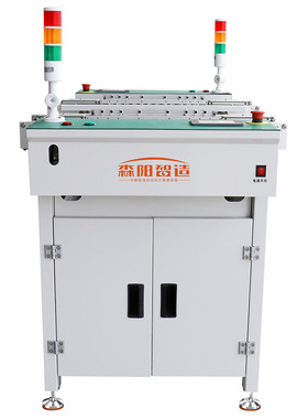 厂家供应SMT周边设备单双轨NG/OK筛选机缓存机全自动筛选输送机