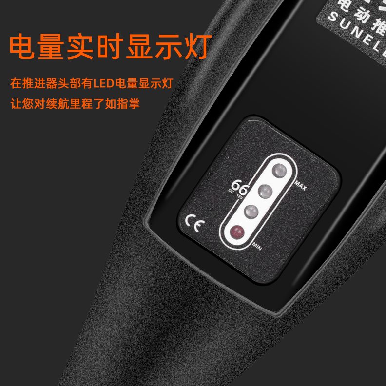 浆无电动船12V推进器24V螺旋桨刷马达橡皮艇机 船用圣来汐外挂48V