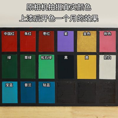 大漆器漆色漆茶盘推葫芦大漆g漆8推土漆漆光大漆器0珠漆画大漆光