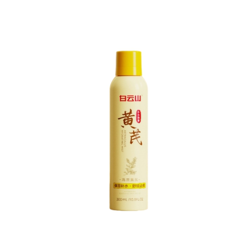 白云山黄芪补水喷雾爽肤水妆前小分子保湿敷水男女士官方正品