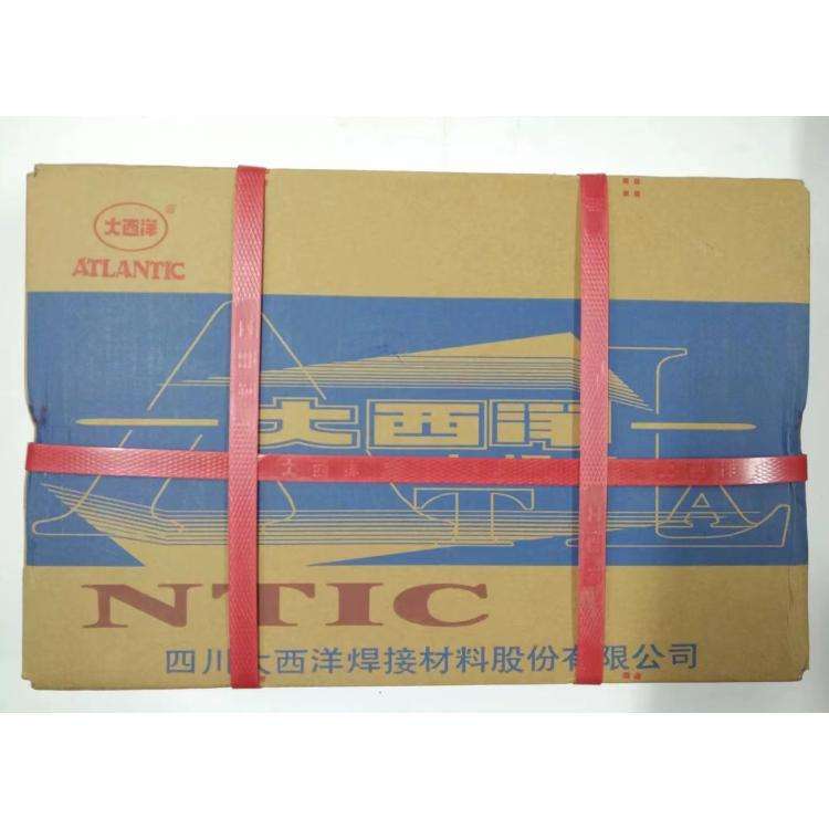 大西洋CHS312不锈钢焊条A312 E309Mo-16电焊条2.5/3.2/4.0mm