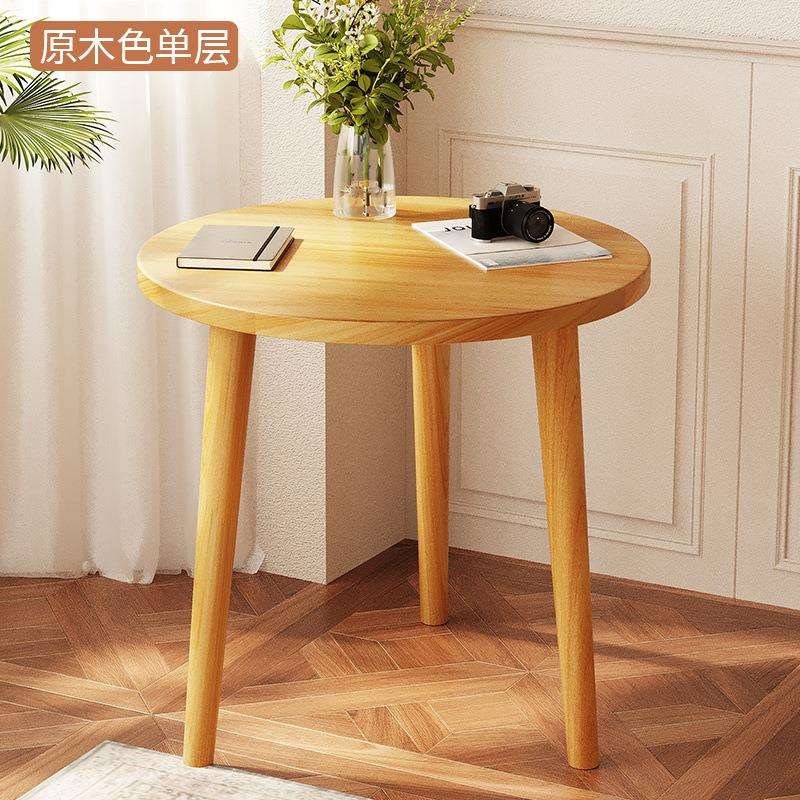 简约圆桌子小型吃饭桌出租房二人床边柜卧室客厅阳台边几茶几桌
