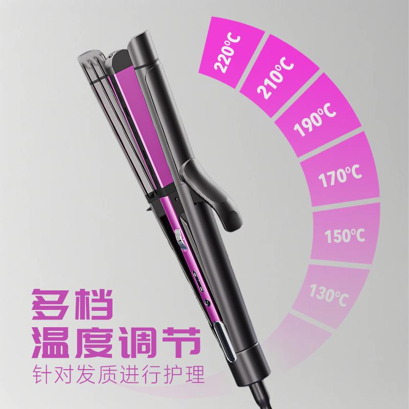 跨境家用理发店熨板三合一电夹板直发卷发两用神器卷发棒拉直夹板