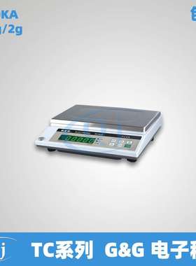 双杰G&G TC10KA 10kg/2g电子称 10公斤电子秤 2g电子天平方盘秤盘