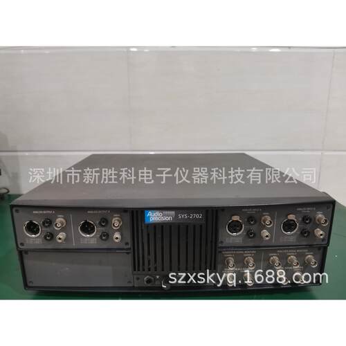 现货Audio Precision SYS2702音频分析仪器