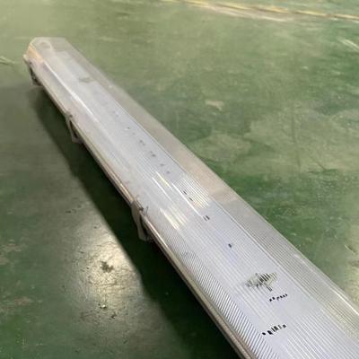 DSFM-876-NW 无频闪LED三防灯 20W